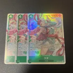 ウタ OP13-023 SR ワンピースカード 受け継がれる意志