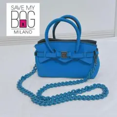 SAVE MY BAG MILANO 2way チェーンバッグ　1112Kのサムネイル