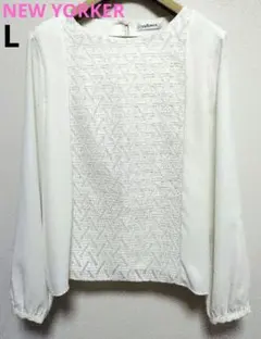 NEW YORKER ニューヨーカー シフォンブラウス 白 Lサイズのサムネイル
