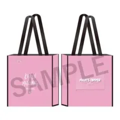 FRUITS ZIPPER 松本かれんトートバッグver.2