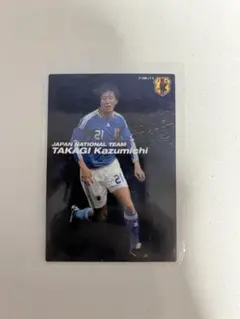 カルビー サッカー日本代表 中澤佑二 2009 キラカード - メルカリ