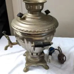 アンティーク サモワール 電気式 ロシア 湯沸かし器