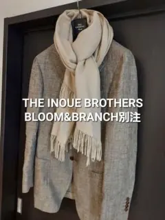 THE INOUE BROTHERS BLOOM&BRANCH別注 ストール