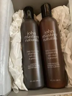 john masters organics デイリーヘアケアギフト　BOX付