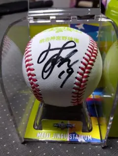 高橋宏斗 stadium club 10シリ 高橋宏斗 stadium club 10シリ Topps Stadium Club 高橋宏斗10分の