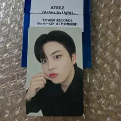 ATEEZ Ashes to Light タワレコ ラキロトトレカ ジョンホ