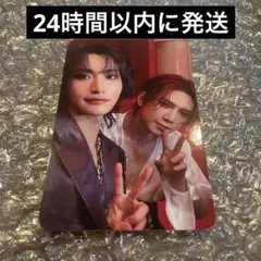 2025年最新】ateez makestar ユニットの人気アイテム - メルカリ