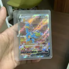 カイリキーV SR S10D タイムゲイザー073/067 カイリキーvsar - メルカリ