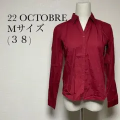 22 OCTOBRE 長袖シャツ Mサイズ (38) 【376o】