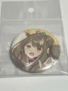 Item thumbnail for item 9eec2ea5-d199-4508-ad13-84df3661c063