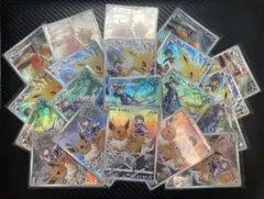⭐️5セットまとめ⭐️ブイズ 進化系 CHR①