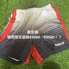 ♡mi♡様 リクエスト 2点 まとめ商品