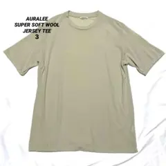 AURALEE名作 SUPER MILLED SWEAT スウェット イエロー - メルカリ