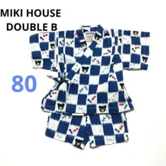 z348【ミキハウス】ダブルビー　ベビー甚平 80 クマ柄 青白チェック トンボ