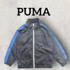 PUMA キッズジャージ ナイロンジャケット スポーツウェア (120)ブラック