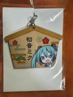 Item thumbnail for item 4647c072-5640-45f9-b1c4-01cf1a2d29ae