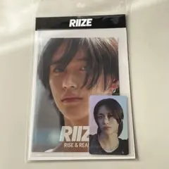RIIZE ウォンビン Get a guitar ホログラムフォトカードセット