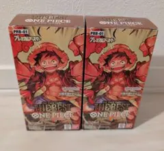 未開封テープ付★　ワンピースカード★ THE BEST PRB-01 2個セット