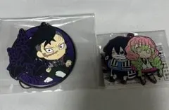 「鬼滅の刃」　甘露寺蜜璃・伊黒小芭内　 ラバーストラップ