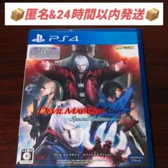 PS4 ソフト デビル メイ クライ 4 スペシャルエディション 日本語吹替対応
