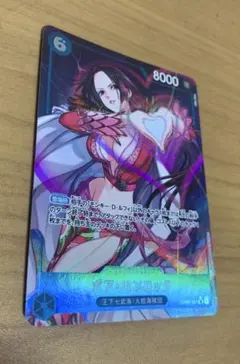 z/x ゼクス 初命 URセット運命を拓く者∀初命　緋命帝国の格闘家 z/x ゼクス 初命 URセット運命を拓く者∀初命 緋命帝国の格闘家 - メルカリ