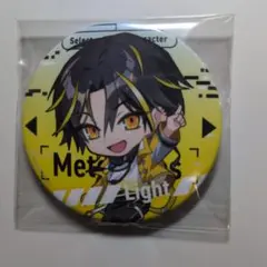 2026年最新】明雷らいとくんの人気アイテム - メルカリ