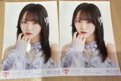 Item thumbnail for item bbbb8e60-e98a-47ae-b67c-ebdc2902835a