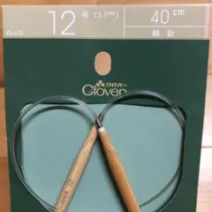 だいさん様 リクエスト 2点 まとめ商品