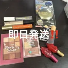 2026年最新】コスメまとめ売りの人気アイテム - メルカリ