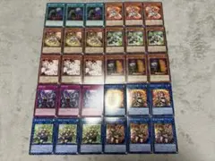 2026年最新】遊戯王 バラ売りの人気アイテム - メルカリ