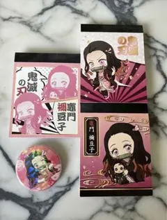 鬼滅の刃 竈門ねずこ グッズセット 缶バッジ メモ帳 まとめ売り