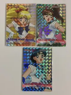 セーラームーン　カード　アマダ　3種セット