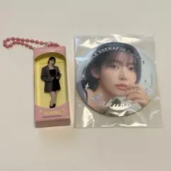 ルセラフィム DICON サクラ 缶バッジ アクキー セット