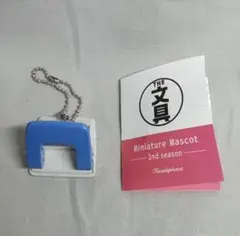 MAX　穴開けパンチDP-30　文具ミニチュアマスコット