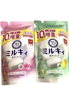 ミルキィボディソープ つめかえ用 2種セット牛乳石鹸のサムネイル