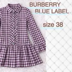 【バーバリー】チェック柄 スプリングコート❀ ワンピース フレア モテ丈♡上品