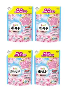 2026年最新】ボールドジェルボール さくらの人気アイテム - メルカリ