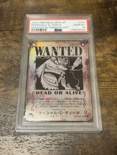 kuri様 リクエスト 2点 まとめ商品