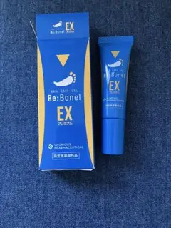 2025年最新】リボネルの人気アイテム - メルカリ