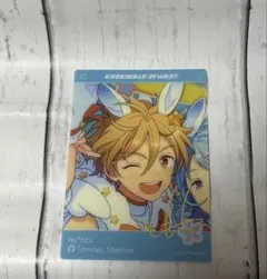 2025年最新】真白友也 中国の人気アイテム - メルカリ