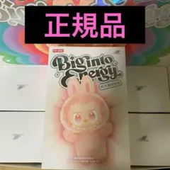 新品、未開封 LABUBU ラブブ Big into Energyエナジー 新品