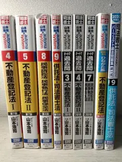 Item thumbnail for item 1ab4879c-933f-43dc-8268-398d0ee731d8