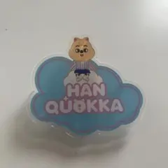 Strayk Kids ランダムネームバッチ ハン