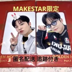 ATEEZ ジョンホ MAKESTAR 購入特典 ラキドロ トレカ セット