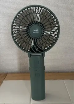 BRUNO ポータブルミニハンディファンのサムネイル