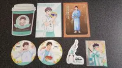 ハイキュー　及川&岩泉　7点セット