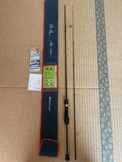 2026年最新】鯵道1g s622lの人気アイテム - メルカリ