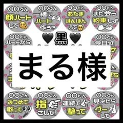 Item thumbnail for item 5eab89aa-307b-4d66-a072-7151b9271c10