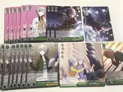 プロジェクトセカイ　プロセカ　ヴァイスシュヴァルツ　日野森志歩　SR RR