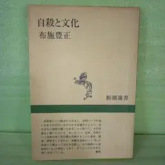 Item thumbnail for item 3b0bfa32-eb44-41cf-b58e-cf027428209d